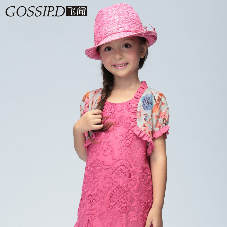 Flying News 2020 Korean version of the summer children's print cardigan small bump girl shawl skirt outside the chiffon small shawl