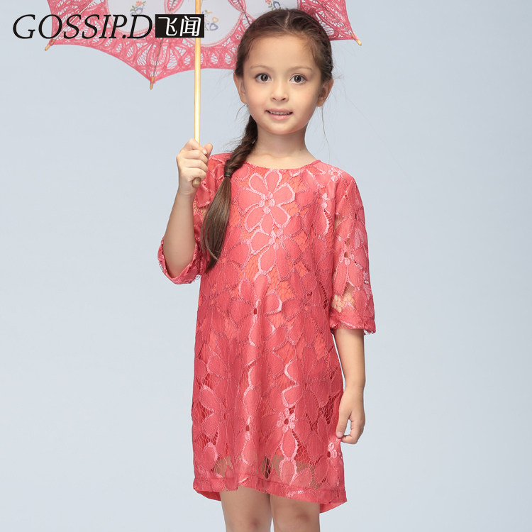 2022 Spring Summer New Girl's Jacquard Lace Dress Fashion Short Sleeve Children Dress Princess Dress