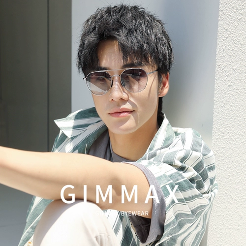 Мужские солнцезащитные очки на солнечной энергии, защита от ультрафиолета