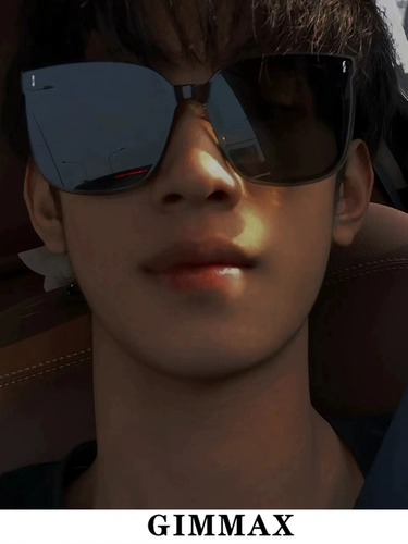 Солнцезащитные очки на солнечной энергии, изысканный стиль, коллекция 2023, по фигуре, защита от ультрафиолета