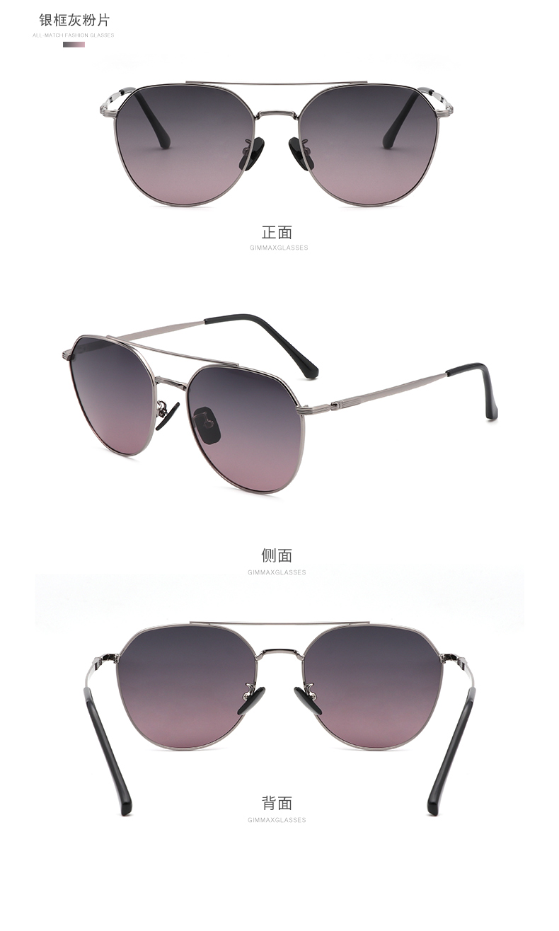 Lunettes de soleil Anti-UVB Lumière polarisée - Ref 3438649 Image 20