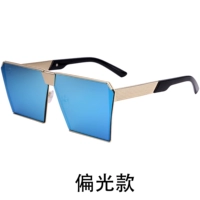 Золотая рама синяя анти -светлая пленка [поляризованная светящаяся зеркальная коробка]