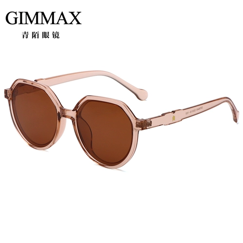 Tide, трендовые модные солнцезащитные очки, 2021 года, популярно в интернете