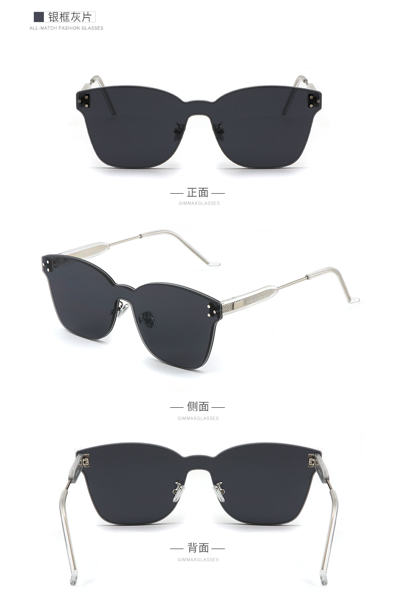 Kính râm GIMMAX Qing Mo màu vàng xanh xám đỏ thời trang Hàn Quốc kính râm chống tia cực tím hipster tròng kính cận