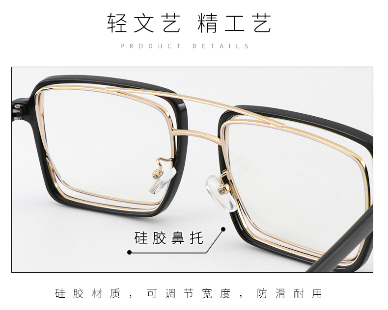 Kính cá tính khung nam và nữ mạng sao đỏ với gương phẳng vuông retro phong cách Harajuku có thể được trang bị kính cận thị cận thị kính không độ