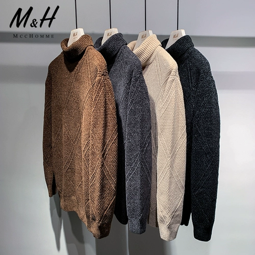 MCC Homme Solid Colority Commoncity может стать высоко -засел