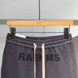 McChomme Light Sports Fashion Краткие ограничения обуви брюки мужская осенняя буква