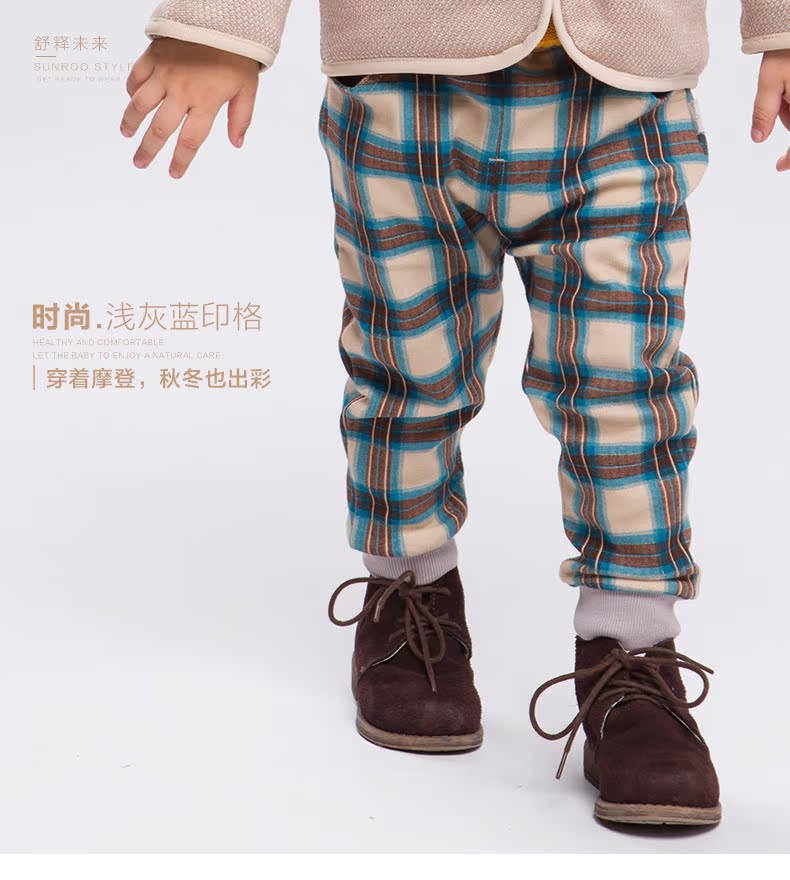 Pantalon garcon SUNROO 153BXL05 - Ref 2055400 Image 8