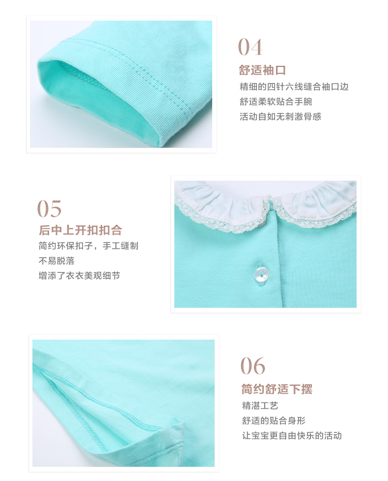 Chemise fille SUNROO à manche longue - Ref 2085997 Image 12