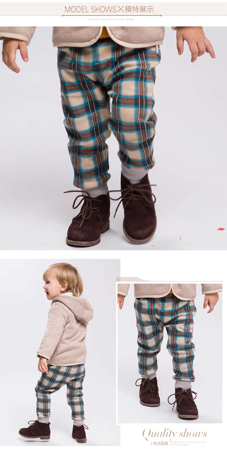 Pantalon garcon SUNROO 153BXL05 - Ref 2055400 Image 13