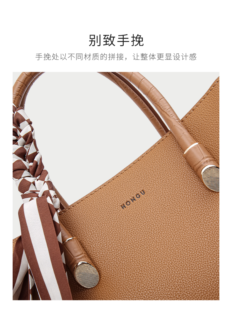 商品详情图