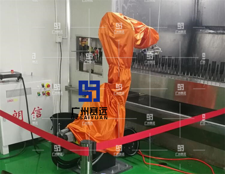 11 robot protective clothing welding gun gun clothing robot protective clothing can prevent radiation coating robot dust-free clothing