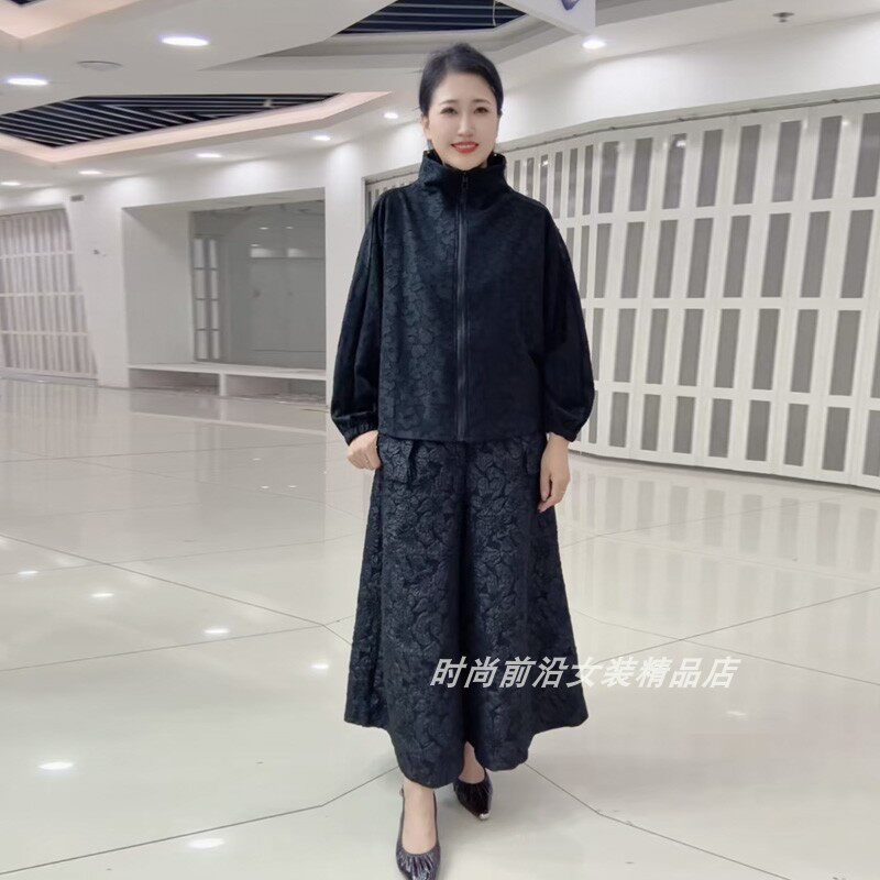秋季新款休闲百搭烧花拉链开衫中年妈妈减龄气质显瘦百搭夹克外套