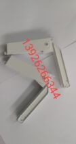 Suitable for HP M377DW M477FDW M477FNW platform support frame active arm bracket hinge