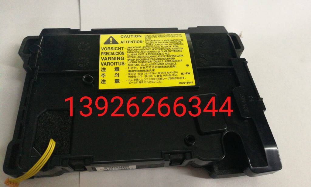 HP HP403d laser HP402 405 HP402 M426 427329404304 laser laser box