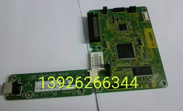 Original Canon LBP 3300 motherboard caonon lbp3300 interface board 3500 3018 motherboard