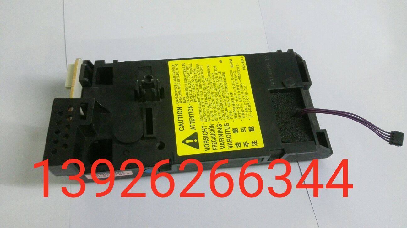 HP HP226DW225DN Laser Box M202N Laser 201 202DW Laser Head