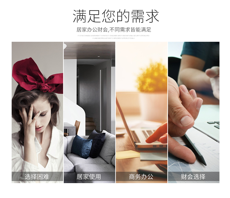 Tiger thương hiệu an toàn 3C chứng nhận hộ gia đình nhỏ 40 loại chống trộm thông minh văn phòng vân tay an toàn tất cả các sản phẩm thép mới