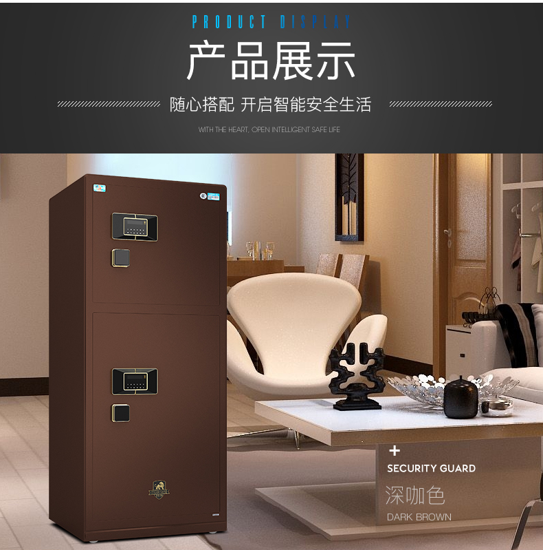 Tiger thương hiệu két an toàn lớn Văn phòng tại nhà Chứng nhận 3C an toàn vân tay 1,5 mét đôi cửa thông minh sản phẩm mới