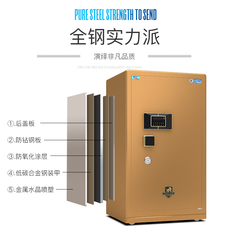 Tiger thương hiệu nhà an toàn lớn 1 m 1.2 / 1.5m Chứng nhận bảo mật vân tay 3 chữ