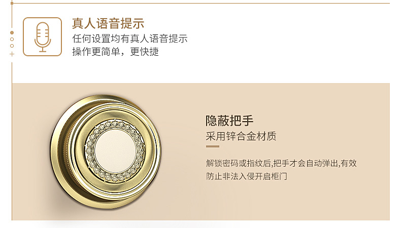 Tiger 3C chứng nhận an toàn nhà nhỏ 60 loại văn phòng thông minh chống trộm tất cả thép an toàn vân tay sản phẩm mới két đựng tiền mini