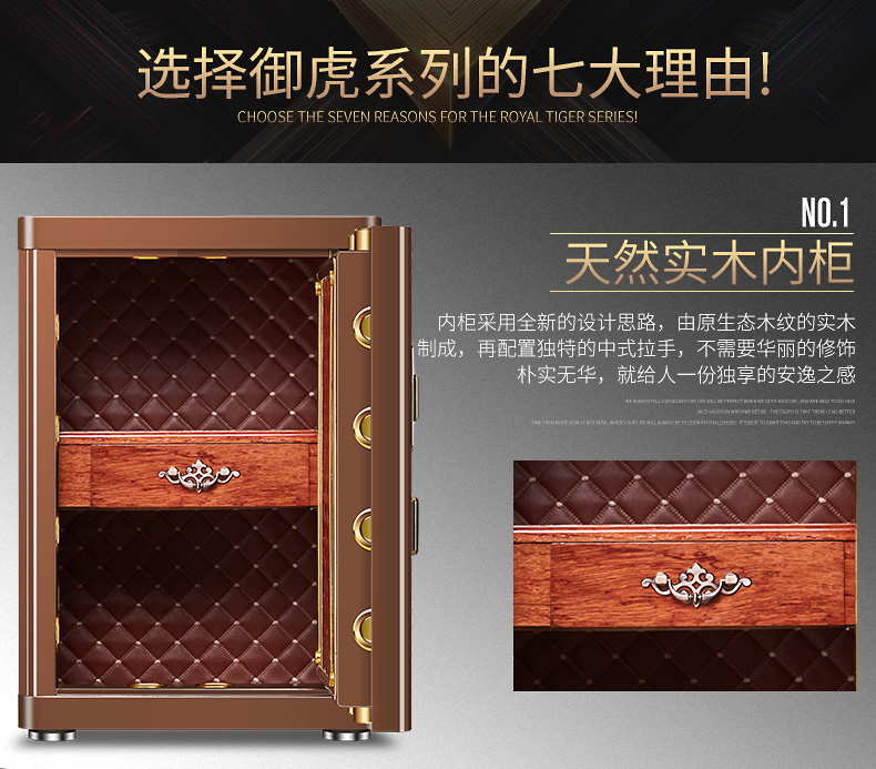 Tiger hoàn toàn mới chứng nhận 3C an toàn hộ gia đình nhỏ 60CM thời trang chống trộm thông minh