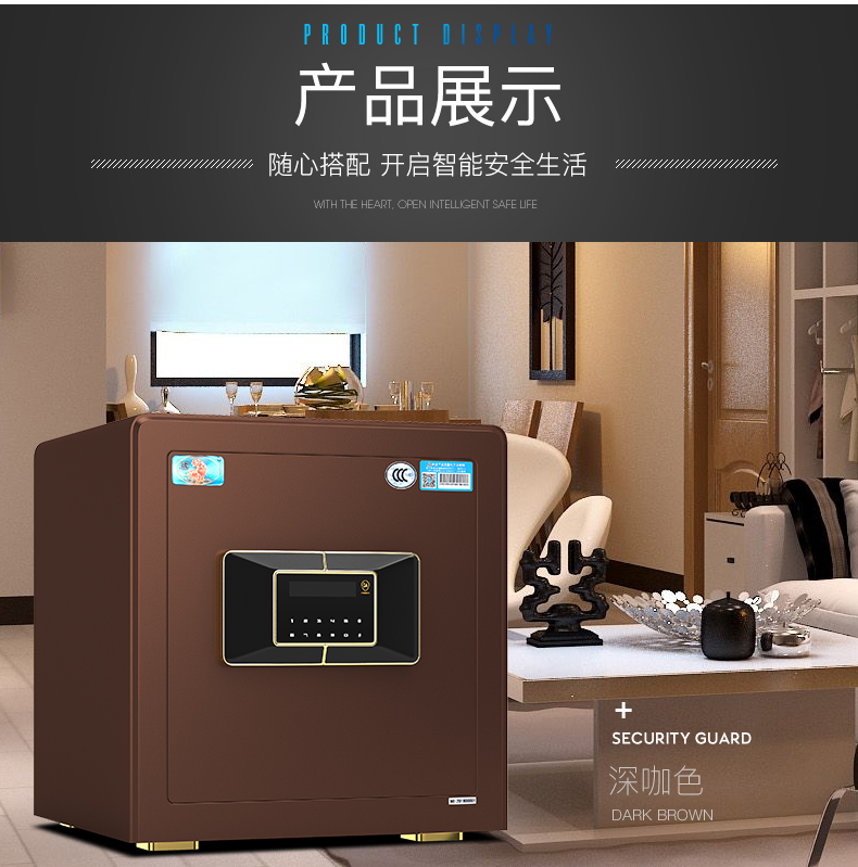 Tiger thương hiệu an toàn hộ gia đình nhỏ 3C chứng nhận 40CM chống trộm thông minh vân tay văn phòng thép sản phẩm mới