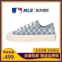 Korea MLB canvas shoes NY old flower low-top biscuit shoes ins tide thick bottom height increasing couple board shoes Casual shoes