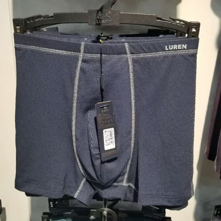 Lu Ren nam mới bốn góc boxer eo thời trang cotton thoải mái đồ lót 9903/9003 quần lót nam tam giác