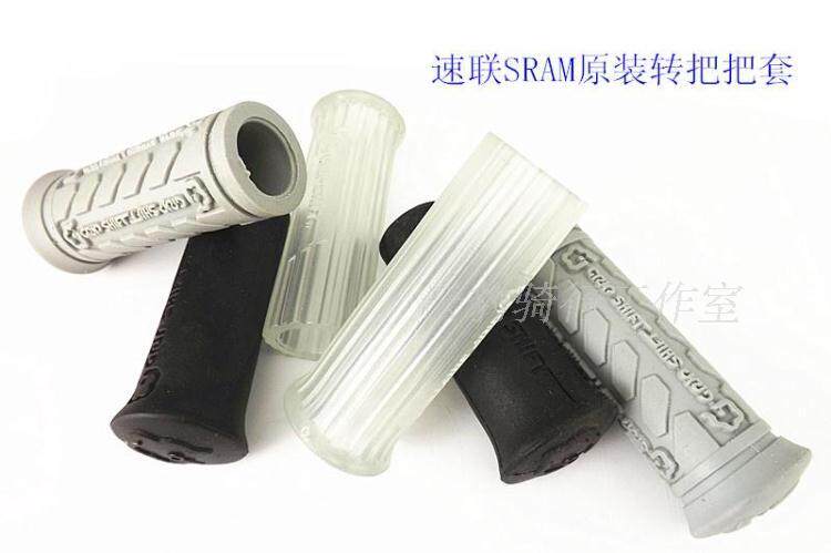 Poignées de vélo - Ref 2339798 Image 9