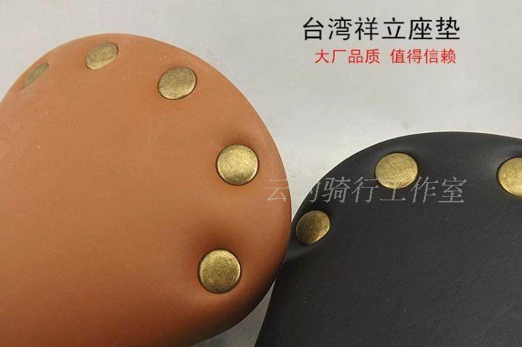 Selle de vélo - Ref 2346526 Image 7