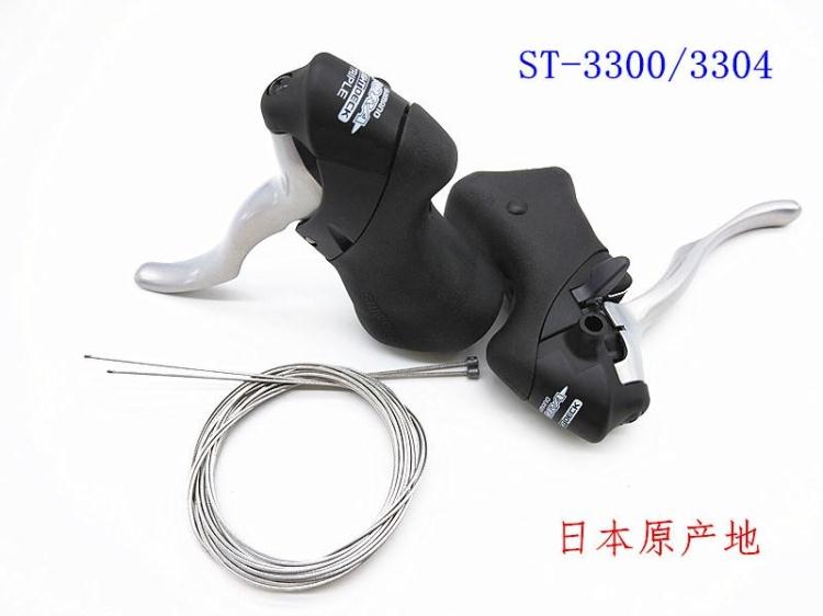SHIMANO Jubilee brake handle SORA 3300 means dial 3 * 8 speed 24 speed bike road driver change