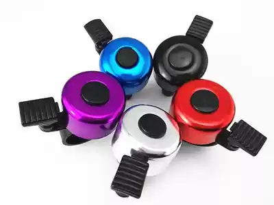 Bicycle mountain bike Aluminum alloy bell Bicycle horn Aluminum alloy bell Bicycle accessories Riding equipment