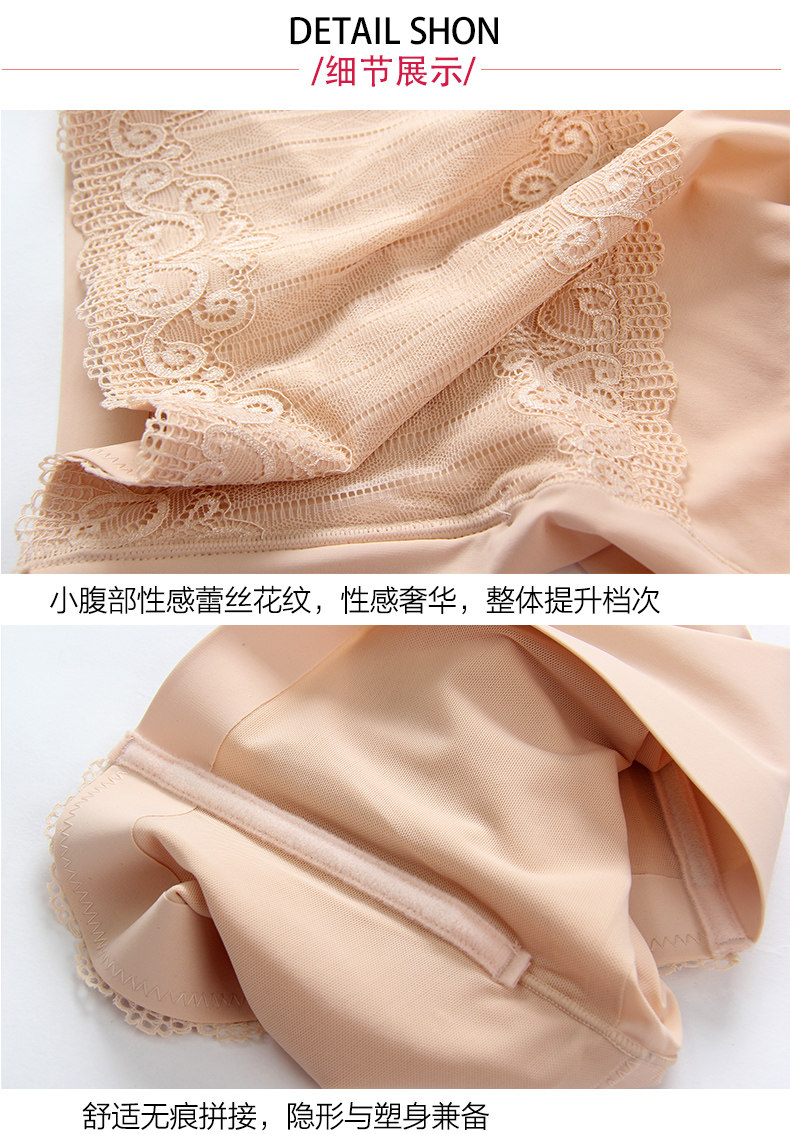 body amincissant simple en nylon - Ref 670268 Image 15