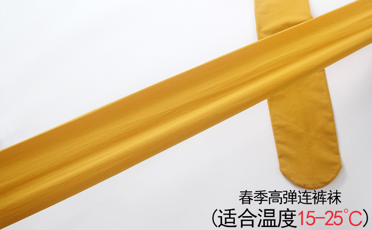 Chaussettes - collants - Ref 755563 Image 15