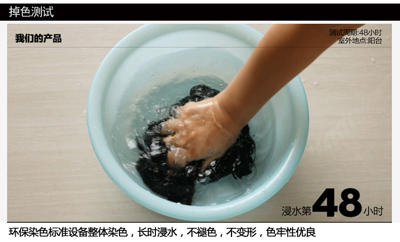 Chaussettes - collants - Ref 755563 Image 24