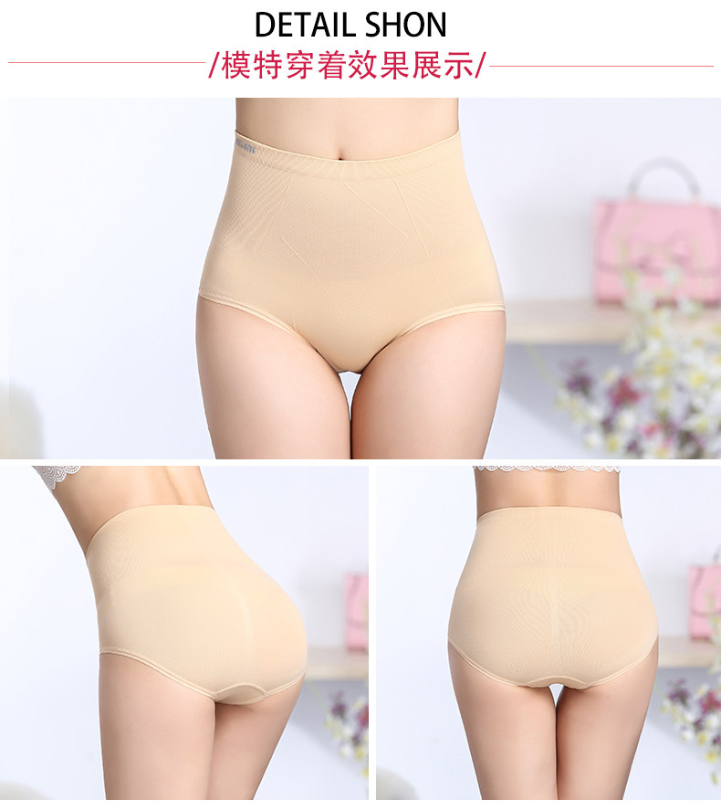 body amincissant simple en nylon - Ref 683365 Image 16