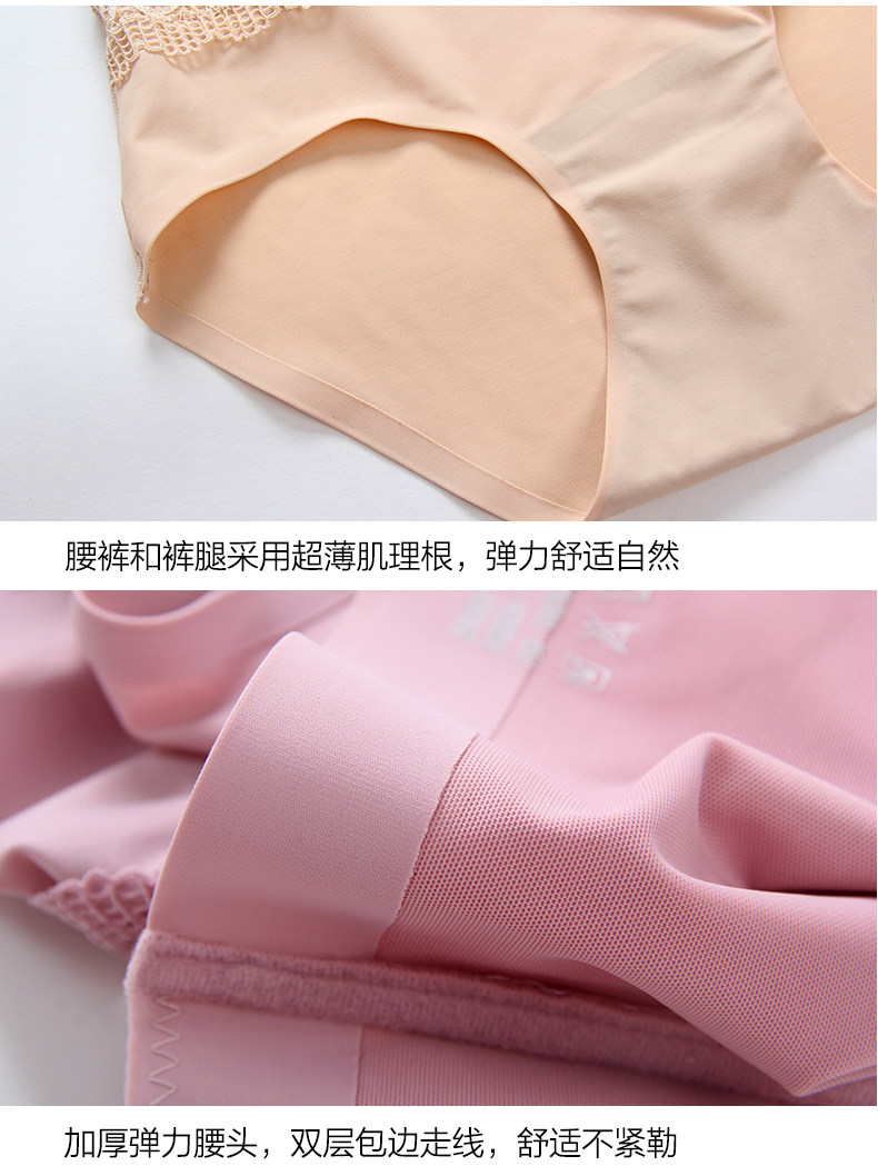 body amincissant simple en nylon - Ref 670268 Image 16