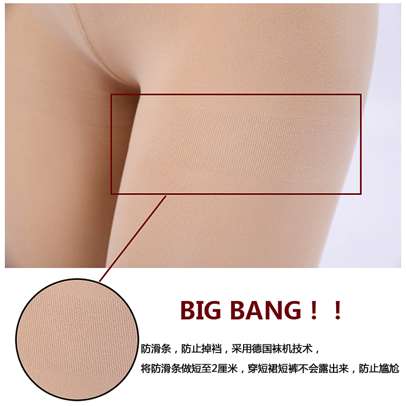 Chaussettes - collants - Ref 755563 Image 18