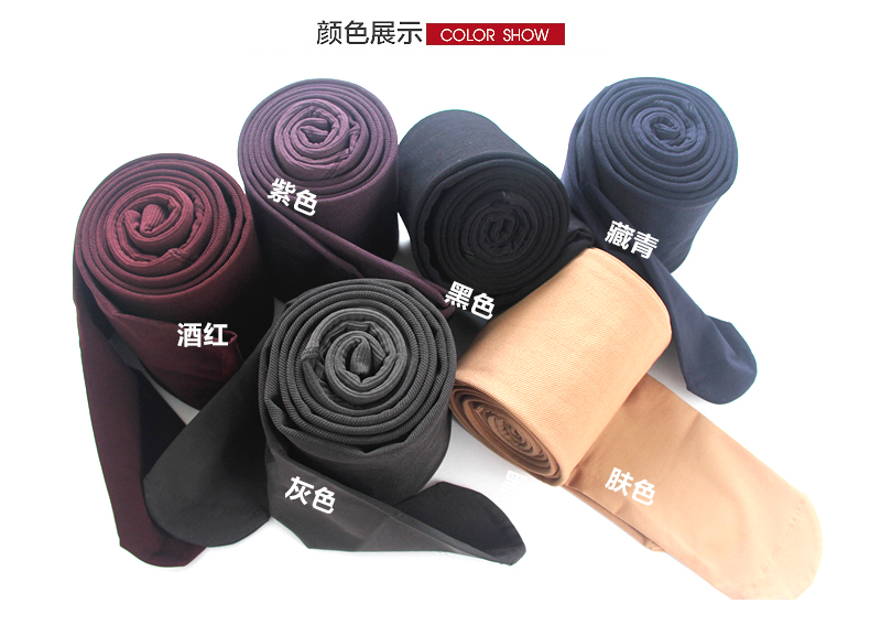 [Pre-sale] mùa thu vớ của phụ nữ quần lửng dày mùa xuân và mùa thu mẫu quần legging vớ jumpsuit vớ đen quần tất 3d 6s