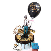 Baking birthday cake decoration 5 inch black balloon black gold sticker party scene layout dessert table plug-in