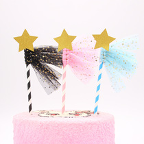 Star tassel card cake decoration plug-in five-pointed star Net gauze flag paper baking dessert table flag planting creative ornaments