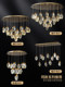 Luxury Restaurant Chandelier, Post-Modern Minimalist Personalized Living Room Lamp, Light Luxury Crystal Chandelier, Bar Restaurant Creative Lighting Fixtures