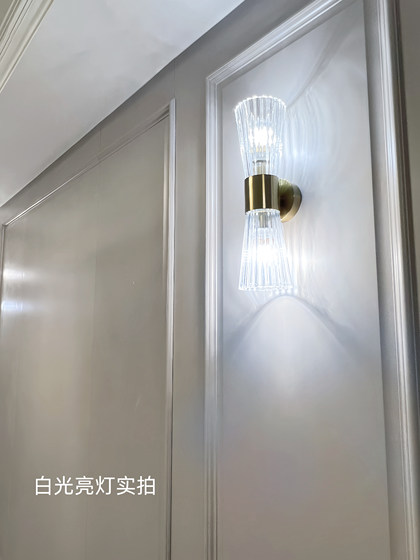 Light Luxury Bedroom Bedside Lamp, Staircase Corridor Aisle Crystal Wall Lamp, Romantic French-Style Entrance Hall Bathroom Background Wall Lamp