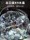Dandelion Small Pendant Light for Bedroom Bedside, Light Luxury Crystal Modern Foyer Pendant Light, Dining Room Bar Counter Lamp, 2025 New Model