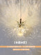 Modern Light Luxury Bedroom Bedside Small Chandelier, High-End Atmosphere, Hallway Entrance Bar Counter Crystal Ice Flower Decorative Lighting Fixtures