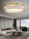 Italian-Style Living Room Lamp, Luxurious Crystal Ceiling Lamp, Modern and Simple, High-End, Light Luxury, Elegant Villa Lighting for Living and Dining Rooms