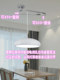 Movable Restaurant Lamp, Nordic Designer Style Rotating Dining Table Chandelier, Simple Bar Table Lamp, Study Office Smart Lamp
