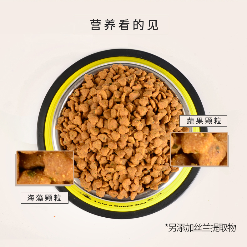 Thức ăn cho chó Teddy Golden Hair hơn Xiong Bomei VIP Chó con Schnauzer con chó trưởng thành con chó nhỏ loại chung 3 kg thức ăn cho chó chủ yếu thức ăn chó royal canin