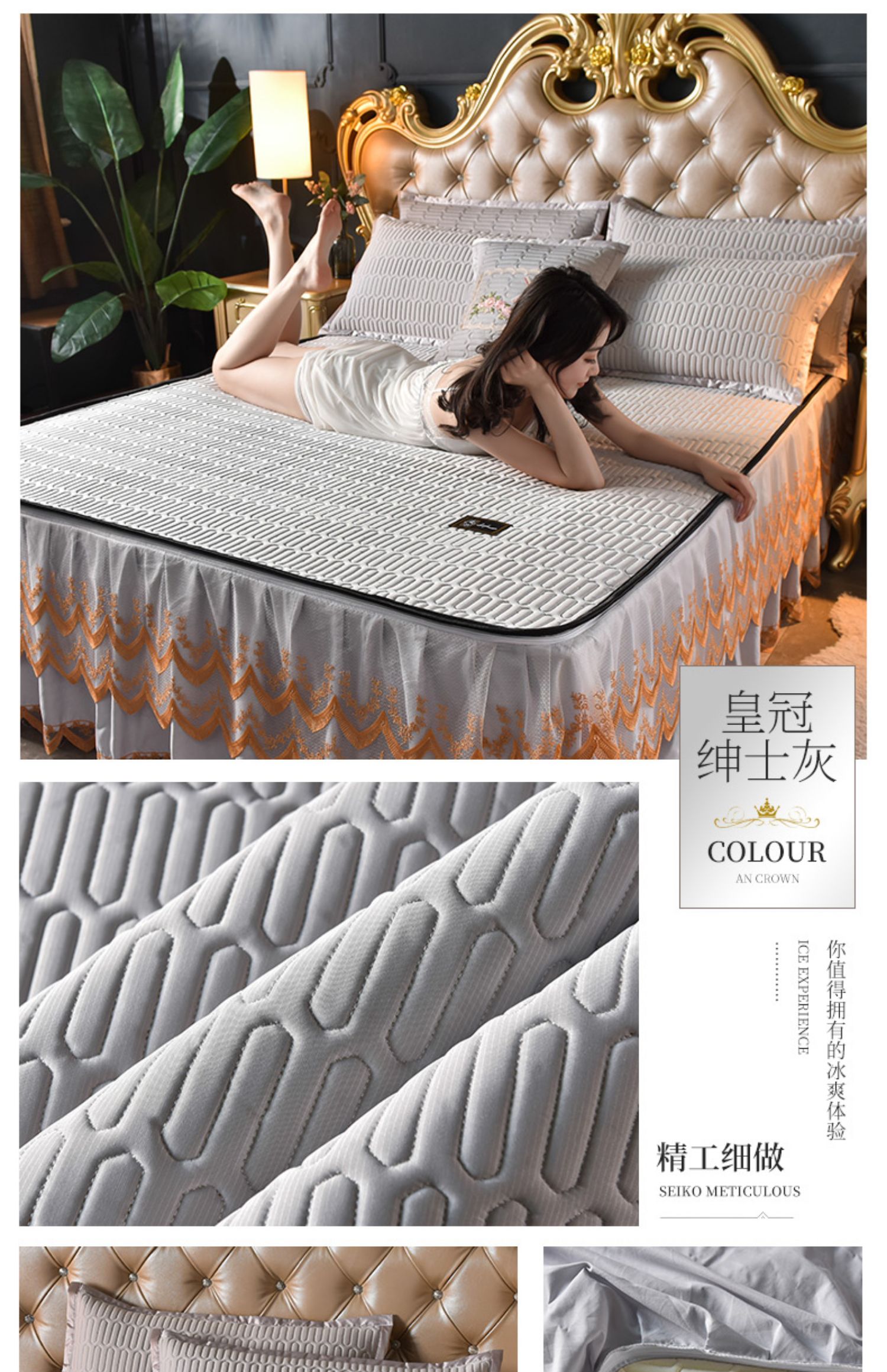 Thảm cao su 1,8m m ba mảnh có thể tháo rời váy ngủ băng lụa mat gấp 1,5 ren điều hòa không khí mềm mat - Thảm mùa hè nệm nước cho bé sơ sinh